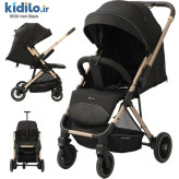 کالسکه 6530miniکیدیلو